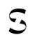 Split - Home
